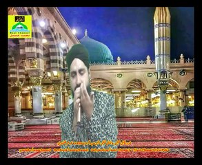 Naatchannel Naats 880,umer naqshbandi, نعت چینل نعتیں.  آیئں نعتیں سنیں