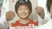 [TV] 20071102  mezamashi TV -  Hey ! Say ! JUMP