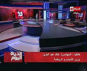 وزير الرياضة: غداً ماراثون للجرى بمشاركة الرئيس بشرم الشيخ