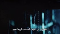 مسلسل الؤلؤة السوداء اعلان 2 الحلقة 7 مترجم للعربية