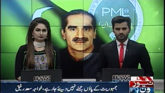 Democracy feet were not given clot, Khuwaja Saad Rafique