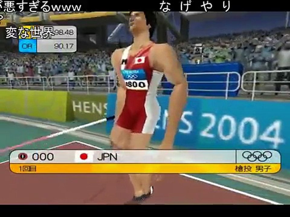 【TAS】バグリンピック