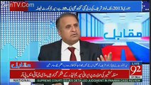 Rauf Klasra's Analysis On Supreme Court Detailed Verdict On Panama Case Review Petition