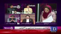 Kahani Bohat Achi Hai Wesay Aapki: Kashif Abbasi Grilled Malik Ahmad Khan Over His Arguments on Detailed Verdict