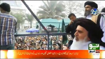 Harf-e-Raz - 7th November 2017