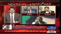 See What Fawad Ch Said To Rana Sanaullah In Live Show, SAMAA Mutes His Mic