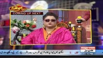 Syasi Theater - 7 November 2017 - Talk Shows