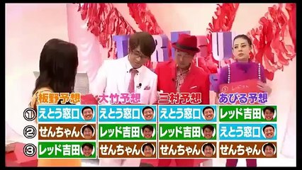 トゥルルさまぁ～ず 超意外!!糸電話の糸をバネにすると・・・ 第459話 ‿ So Cool
