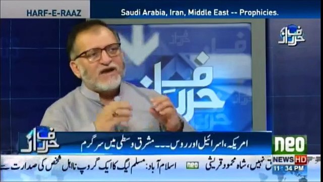 Yajuj Majuj or Imam Mahdi - Kya woh waqt aagaya hai ?