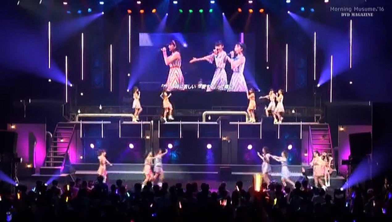 モーニング娘 16 Dvd Magazine Vol 87 Part1 Morning Musume マガジン 動画 Dailymotion