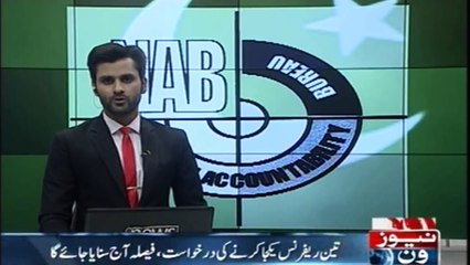 NAB References Against Sharif Family