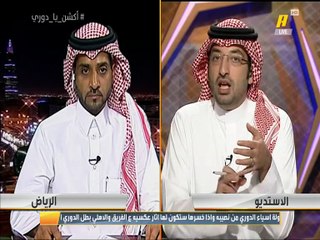 #اكشن_يا_دوري بدر السعيد: إثارة موضوع رحيل دياز هو لزعزعة الاستقرار الهلالي قبل نهائي دوري أبطال آسيا.. الأرقام و الانجا