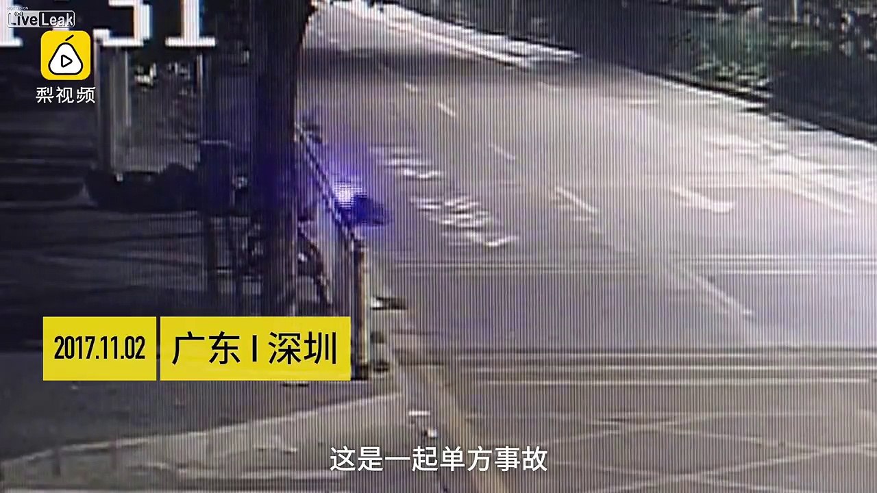 Drunk 19-year-old crashes into a fence and dies