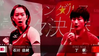 2017 WTTC WS QF ISHIKAWA Kasumi DING Ning(CHN)