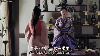 مسلسل امراة الملك الحلقة 33 مترجمة