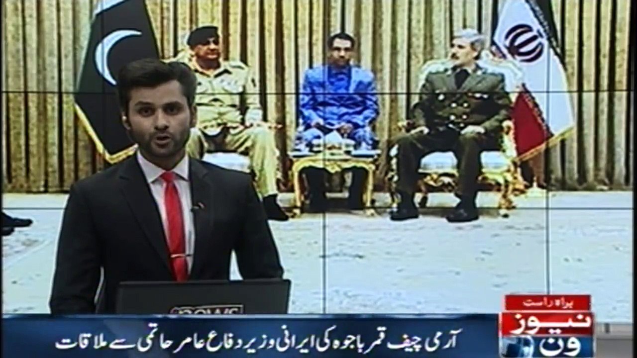 Army Chief Qamar Bajwa Meets Iranian Defense Minister Amir Hatami