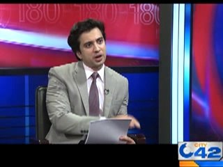 180 Degree With DG Rescue