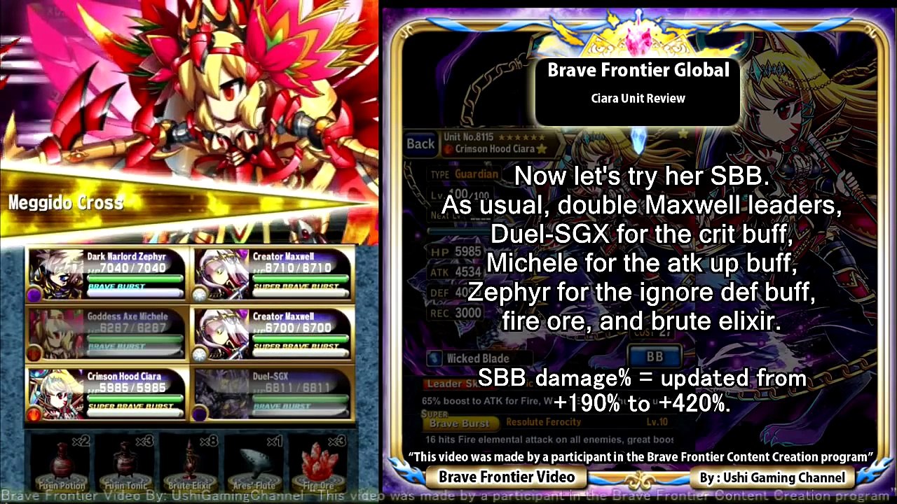 Brave Frontier Ciara Unit Review 2 After Updated ブレイブフロンティア 海外版限定ユニット Ciaraユニットレビュー Video Dailymotion