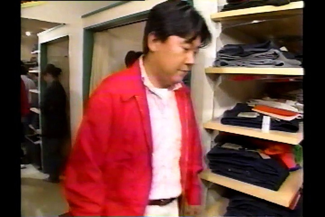 タモリ倶楽部　デブだってオシャレしたい！！　1993/05/28
