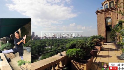 郭文贵7800万美元纽约豪宅内景展示