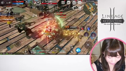 【リネージュ2 レボリューション】世界が誇る大作リネージュで66連ガチャ！！圧倒的クオリティに興奮が止まらない！？【あゆみぃな】