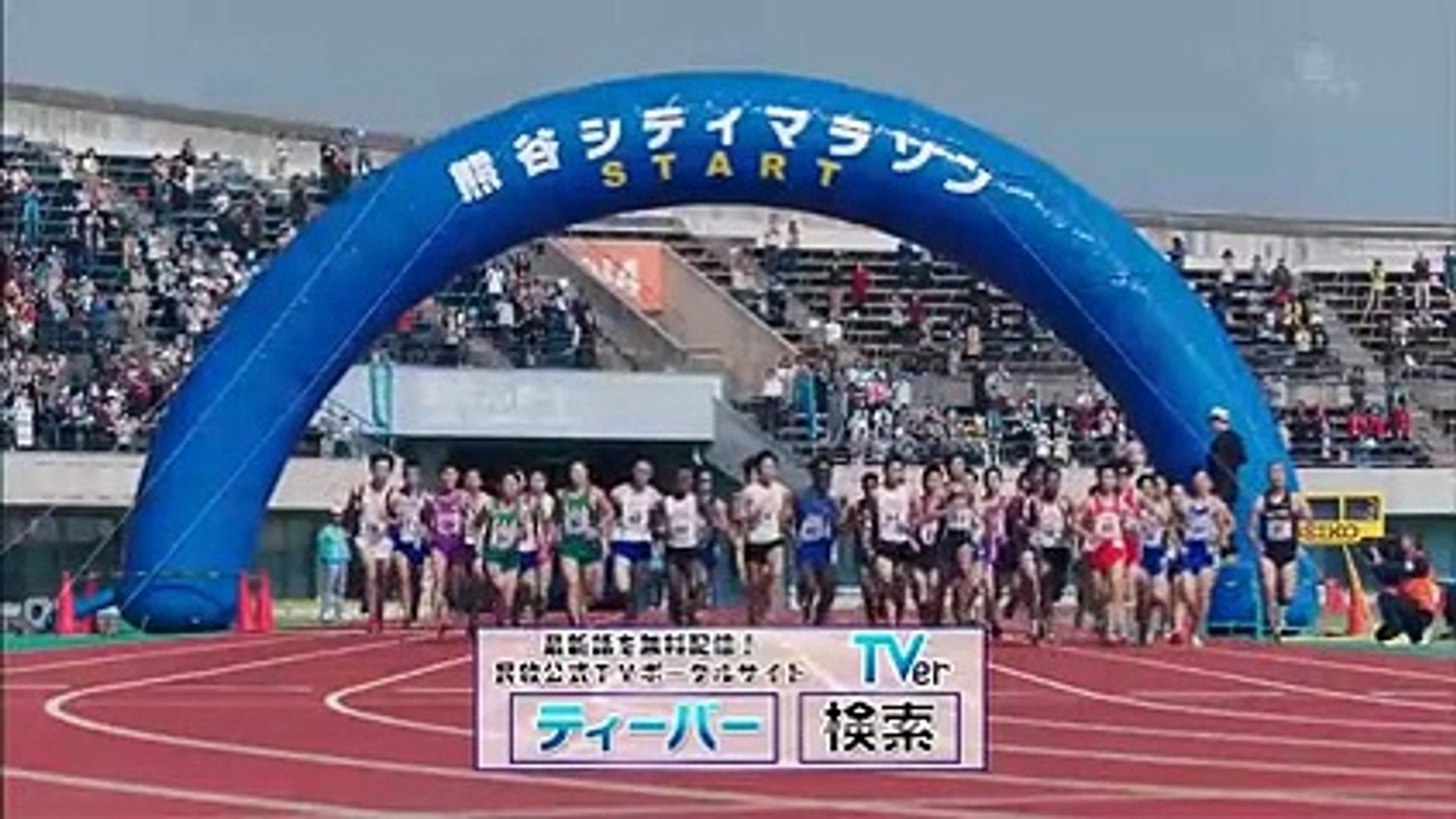 陸王 第2話 Part 2 2 Video Dailymotion