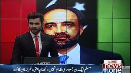 PML-N Doesn't Wants To See Democratic System, Qamar Zaman Kaira