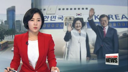 President Moon to embark on 8-day trip to SE Asia, summit planned with Chinese President Xi