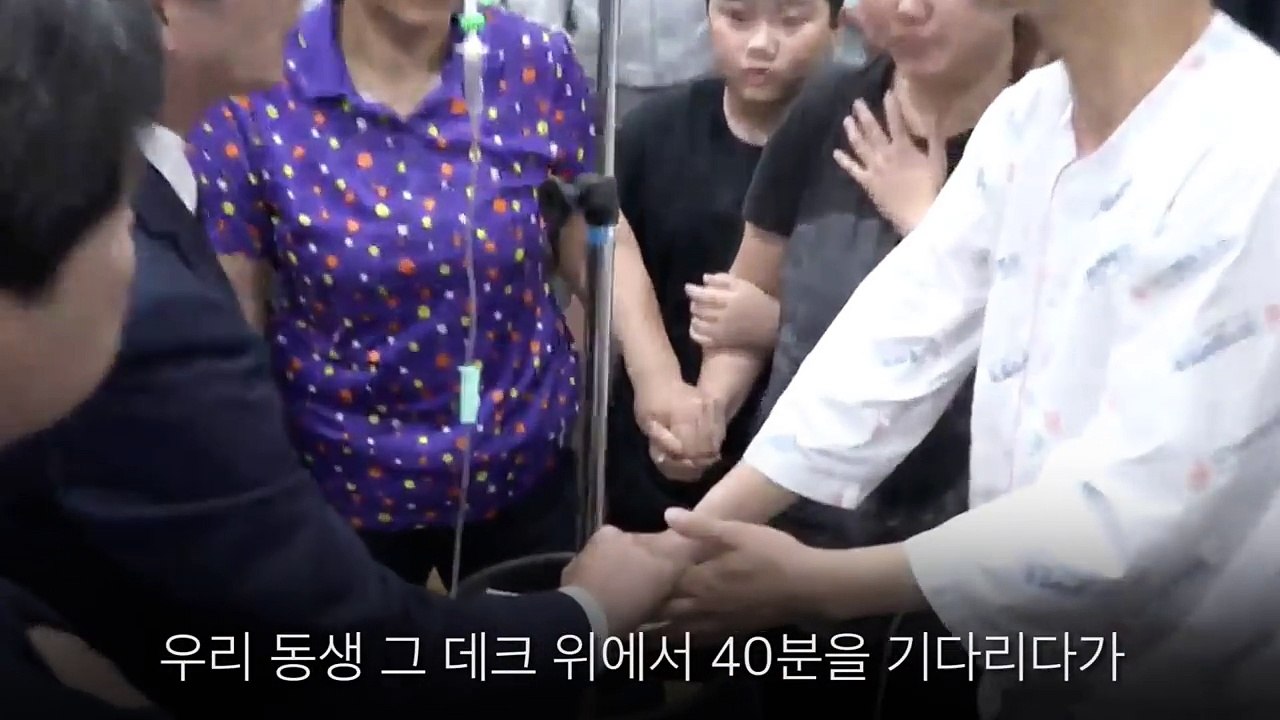 [0503] 유승민 거제조선소 크레인사고 유족 방문. 죽음의 외주화 더 이상 없어야 합니다
