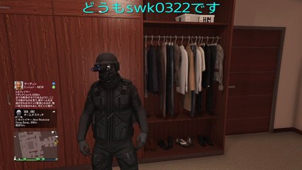 [GTA5オンライン]　NEW ケミカルマスクグリッチ　1.38