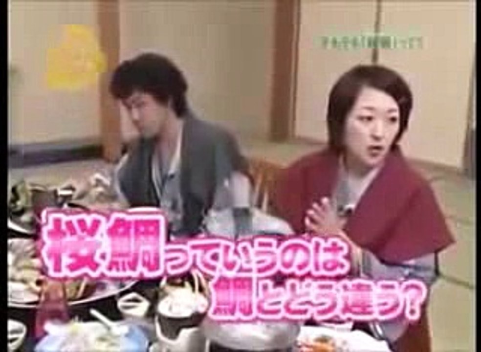 おにぎりあたためますか