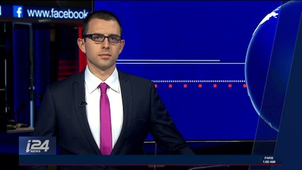 i24NEWS DESK | Trump surpise trip to DMZ thwarted by fog | Tuesday, November 7th 2017