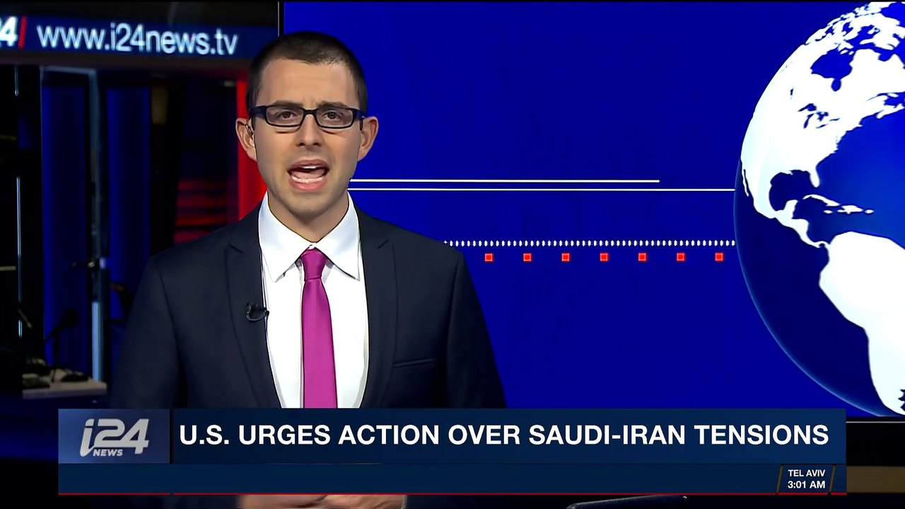 i24NEWS DESK | U.S. calls for fair prosecution of Saudi officials |  Tuesday, November 7th 2017