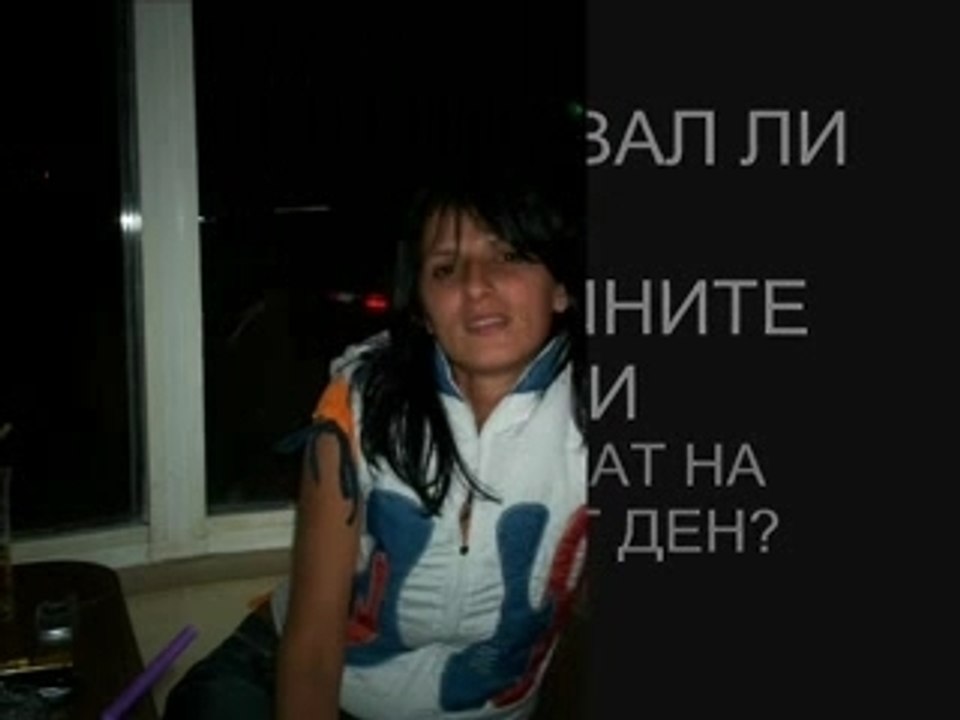 NQKOI KAZA LI TI, 4E...