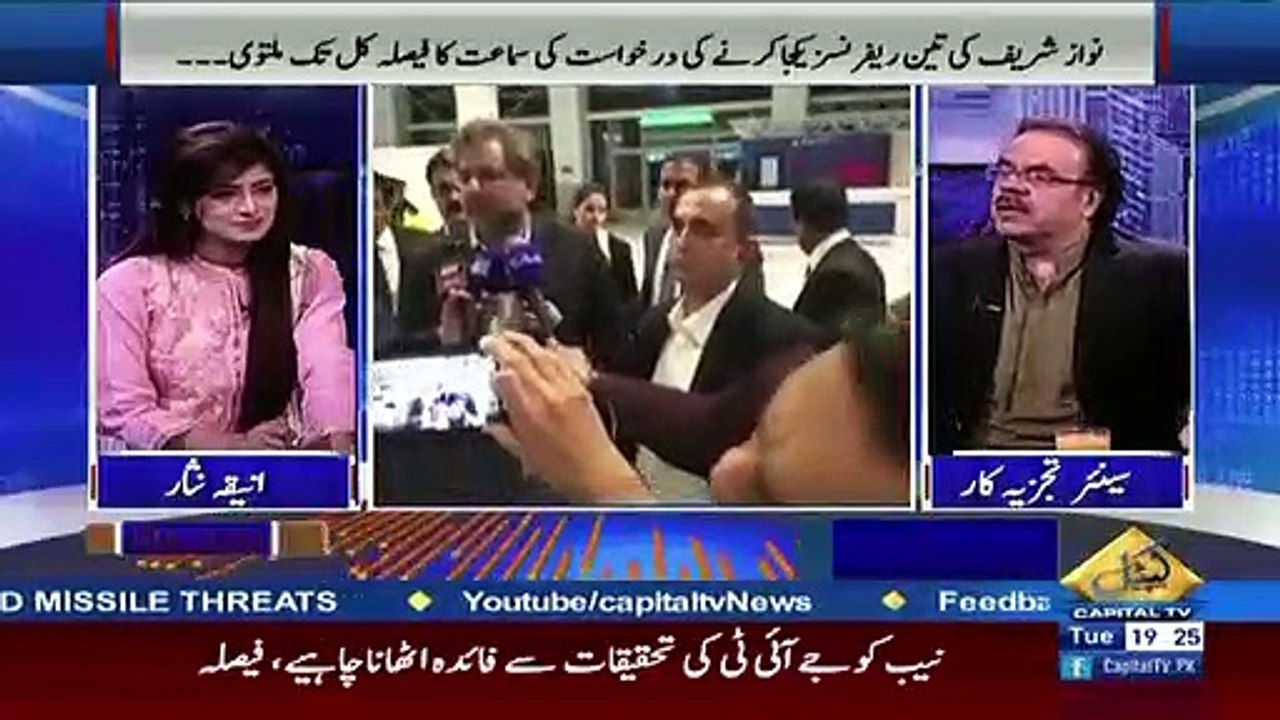 Martial Law Masail Ka Hal Nahi Hota Lekin Inhonay Qasar Koi Nahi Chori - Shahid Masood