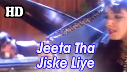Jeeta Tha Jiske Liye HD - Dilwale Songs - Ajay Devgan - Raveena Tandon - Suniel Shetty - Filmigaane - YouTube