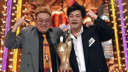 次長課長　井上が狩野英孝に対してイラッとした瞬間！サンドウィッチマンのコント