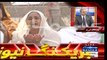 NAB Court Ke Bahir PMLN Female Workers Kia Kar Rahi Hain