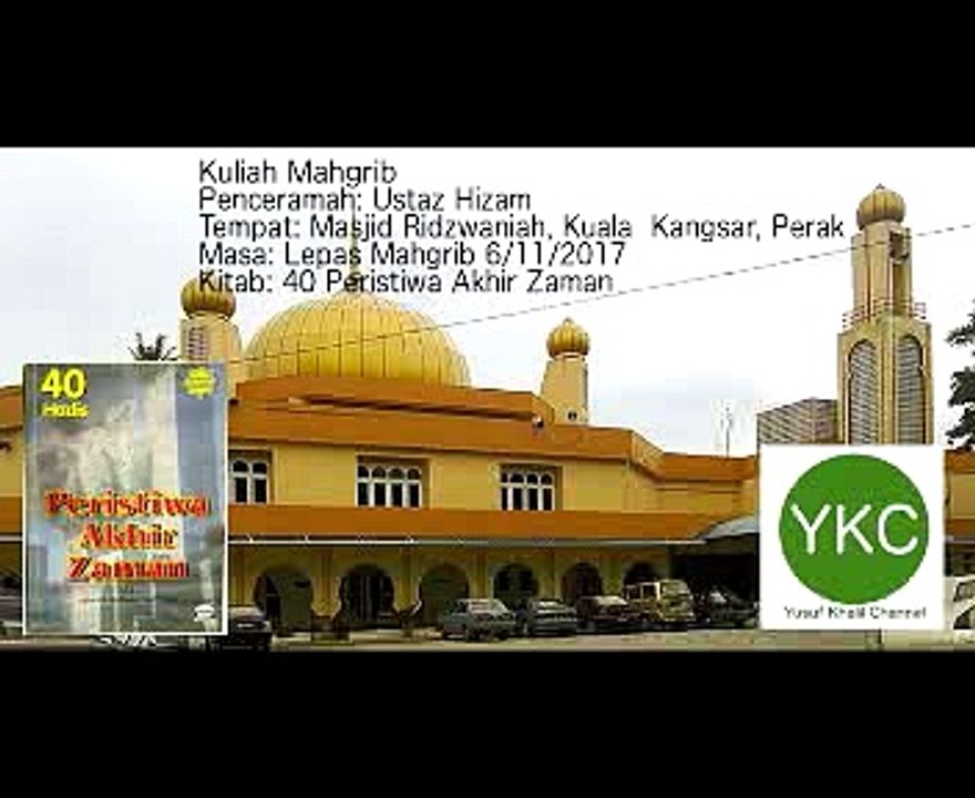 Ustaz Hizam (OKT 2017)