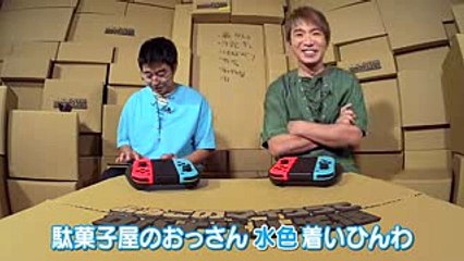 よゐこのマイクラでサバイバル生活 シーズン2 第3話