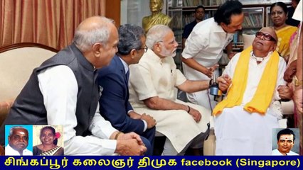 LEGAND KALAINGAR & PRIME MINISTER Narendra Modi   FRIENDSHIP SONGS BY LEGAND TMS  06.11.2017