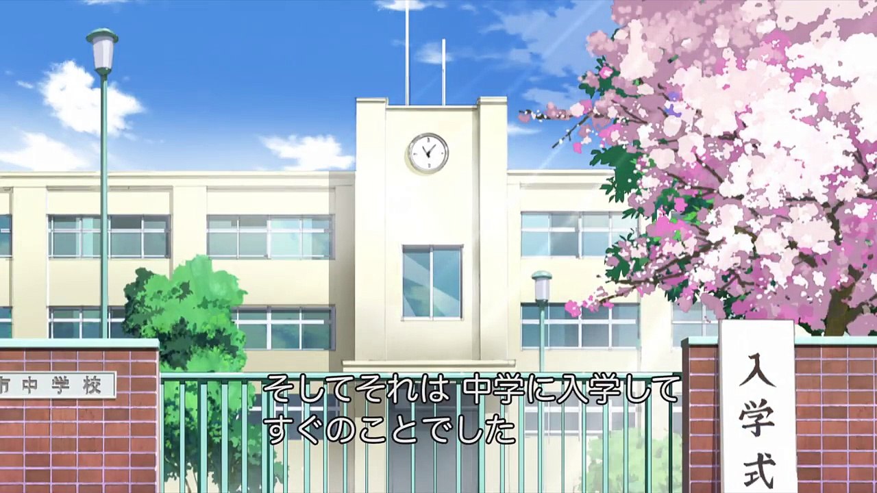 人権啓発ビデオ　「わたしたちが伝えたい，大切なこと　～アニメで見る 全国中学生人権作文コンテスト入賞作品～」（1/4）【差別のない世界へ】（字幕あり）