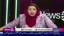 Mehar Abbasi's analysis on supreme court's detailed verdict against Nawaz Sharif