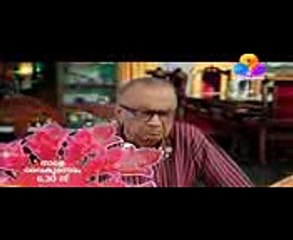 Seetha Serial  Flowers Channel  Ep Promo #182