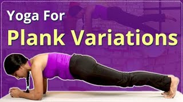 PLANK VARIATIONS | PLANK POSE FOR BEGINNERS | Yoga For FLAT BELLY & STOMACH | EASY YOGA WORKOUT