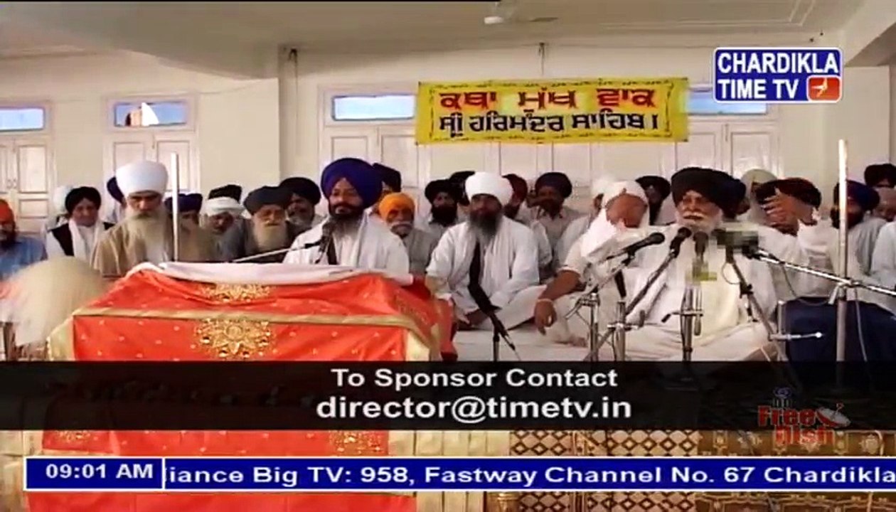 Morning 08-11-2017 ll Gyani Sant Singh Ji Maskeen ll Live Katha G Manji Sahib Diwan Haal