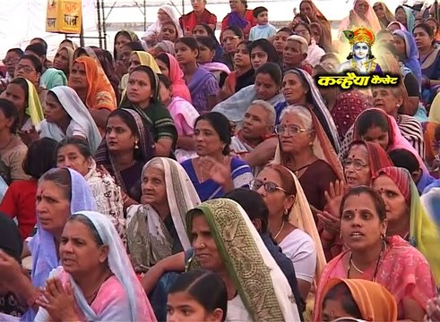 धार्मिक प्रसंग / चित्रकूट महिमा / Vol -03 / 04 / चन्द्रभूषण पाठक