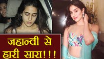 Jhanvi Kapoor to Debut before Sara Ali Khan in this SUPERHIT REMAKE; Find out here | FilmiBeat