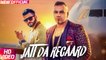 Jatt Da Recaard HD Video Song Harj Nagra 2017 Benny Dhaliwal Latest Punjabi Songs