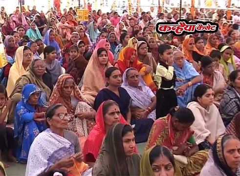 धार्मिक प्रसंग / चित्रकूट महिमा / Vol - 04 / 04 / चन्द्रभूषण पाठक